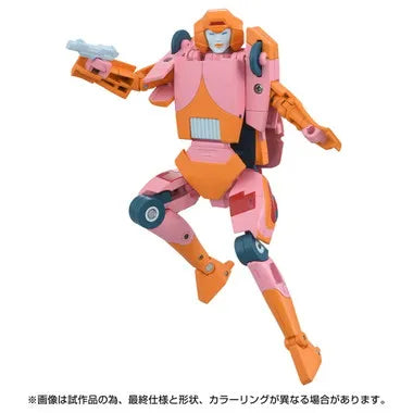 ミッシングリンク C-07 アーシー(プロトタイプ)