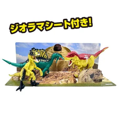 冒険大陸 アニアキングダム ブレイズとなかまたちセット(キングゴールドVer.)