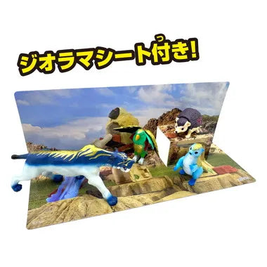 冒険大陸 アニアキングダム ルッタとなかまたちセット(キングゴールドVer.)