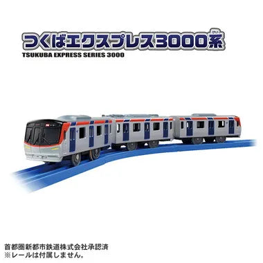 S-62 つくばエクスプレス3000系
