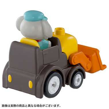 ゴー!ゴー!びーくるずー びーくるずートミカ パオとガルン のりものスター編