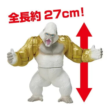冒険大陸 アニアキングダム ビッグアニア ゴルド(ゴリラ)