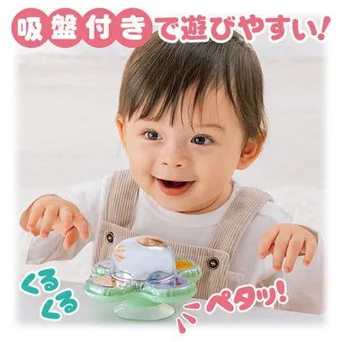 くるくるドームミラースピナー くまのプーさん