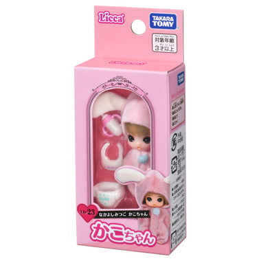 LD-23 なかよしみつご かこちゃん