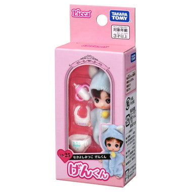 LD-25 なかよしみつご げんくん