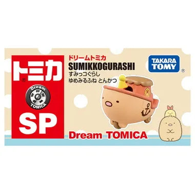 ドリームトミカ SP すみっコぐらし ゆめみるふね とんかつ