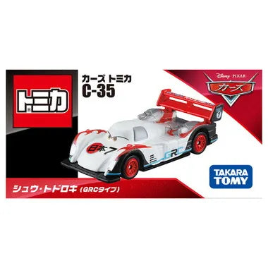 カーズ トミカ C-35 シュウ・トドロキ(GRCタイプ)