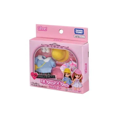 LW-20 ミキちゃんマキちゃんドレスセット ようちえんふく&リボンワンピ