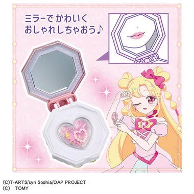おねがいアイプリ ミラーパクト プリズムピンク