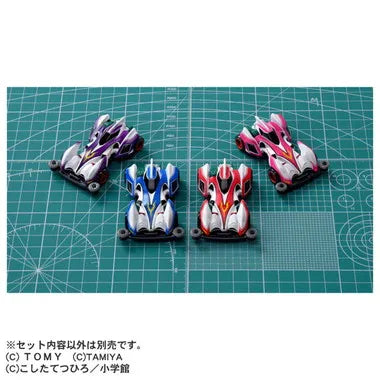トミカプレミアムunlimited 爆走兄弟レッツ&ゴー!! ミニ四駆 シャイニングスコーピオン