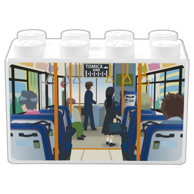 トミカ・プラレールブロック 路線バス