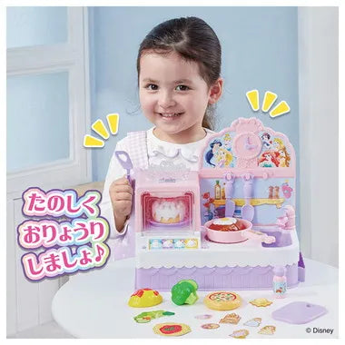 ディズニープリンセス まほうのキラキラオーブンキッチン