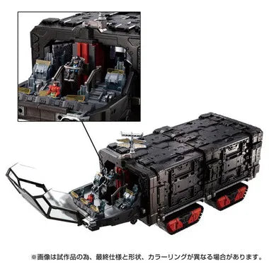 機動要塞超重機 タクティカルグランダー