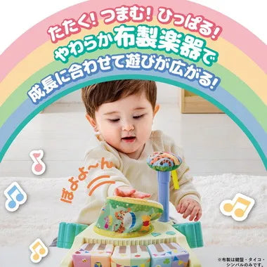 やわらかズンチャカバンド くまのプーさん