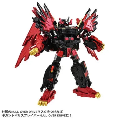 トミカ ジョブレイバー TJBDX ギガントポリスブレイバーZERO OVER DRIVE DXセット