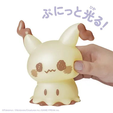 ポケモン ポケピース ぷにキュンライト ミミッキュ