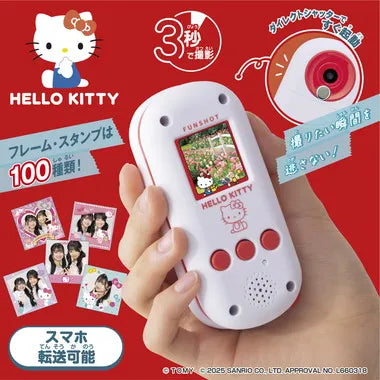FUNSHOT ハローキティ
