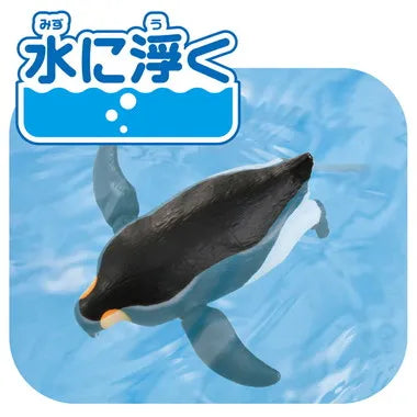 アニア AL-36 ペンギン(水に浮くVer.)