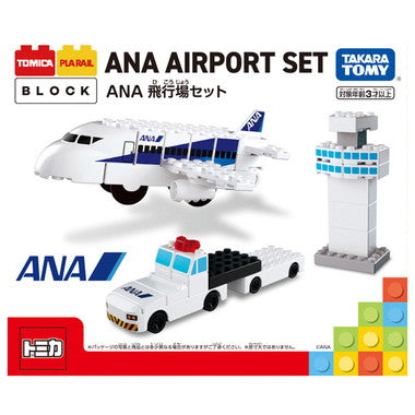 トミカ・プラレールブロック ANA飛行場セット