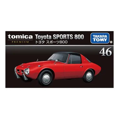 46 トヨタ スポーツ800