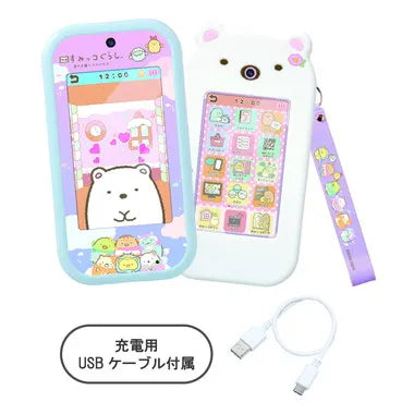 大きな画面で世界が広がる!すみっコスマホワイド プレミアムセット 映画すみっコぐらし 空の王国とふたりのコ