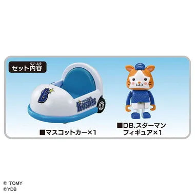 プロ野球トミカ2025 横浜DeNAベイスターズ マスコットカー