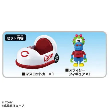 プロ野球トミカ2025 広島東洋カープ マスコットカー