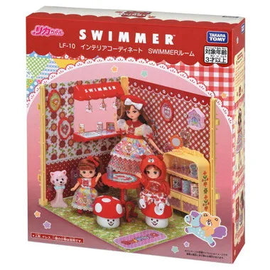 LF-10 インテリアコーディネート SWIMMERルーム
