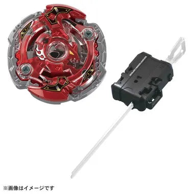 BX-00 スターター ストームスプリガン2-70M
