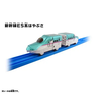 SGX01 シンカリオン E5はやぶさ