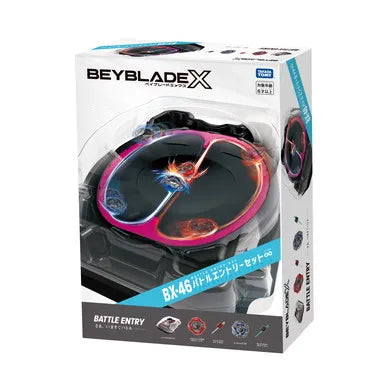 BX-46 バトルエントリーセット∞