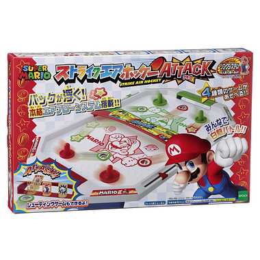 スーパーマリオ ストライクエアホッケーATTACK