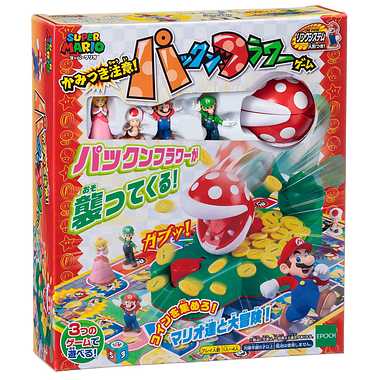 スーパーマリオ かみつき注意!パックンフラワーゲーム