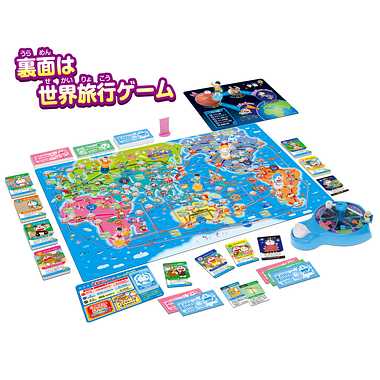 どこでもドラえもん日本旅行ゲーム6