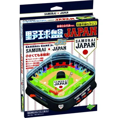 野球盤 ジュニア 侍ジャパン 野球日本代表ver.