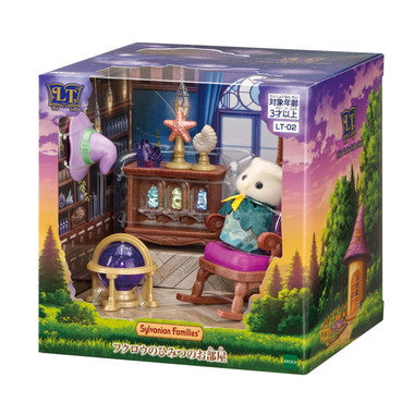 LT-02 Little Tales Collection フクロウのひみつのお部屋