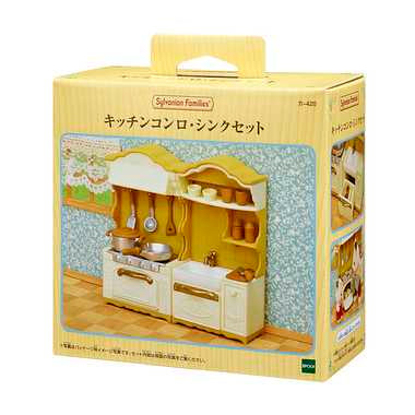 キッチンコンロ・シンクセット