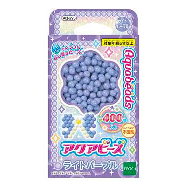 AQ-293 アクアビーズ ライトパープル