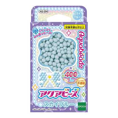 AQ-294 アクアビーズ スカイブルー