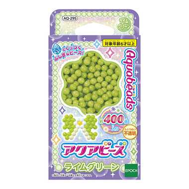 AQ-295 アクアビーズ ライムグリーン