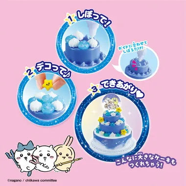 W-166 ちいかわ きらめきスイーツDX