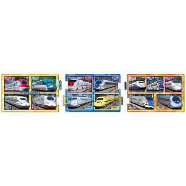 24-186 ステップパノラマパズル しんかんせんずかん