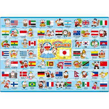 25-249 ピクチュアパズル どこでもドラえもん 世界の国旗