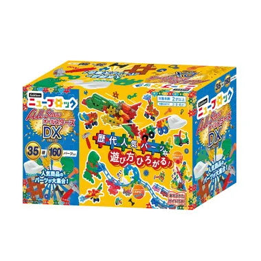 83778 Gakkenニューブロック オールスターズDX