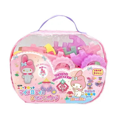 83091 Gakkenニューブロック マイメロディのおでかけバッグ