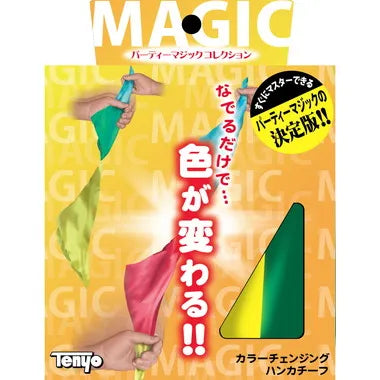M11026 カラーチェンジングハンカチーフ