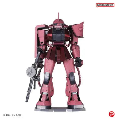 T-MP-021M メタリックナノパズル 機動戦士ガンダム MS-06S シャア専用ザク