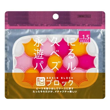 TBB-08 フラワー(脳ブロック)