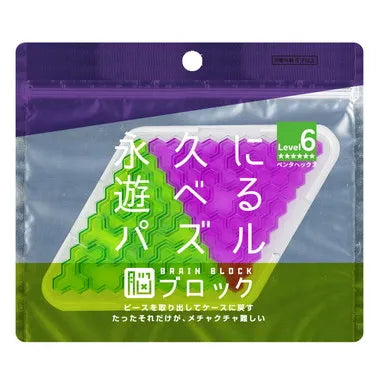 TBB-09 ペンタヘックス(脳ブロック)