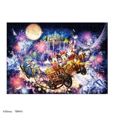 DSG-500-703 スターライト キングダム